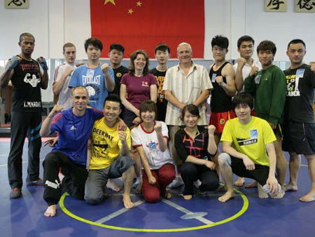 Fédération Chinoise de Savate